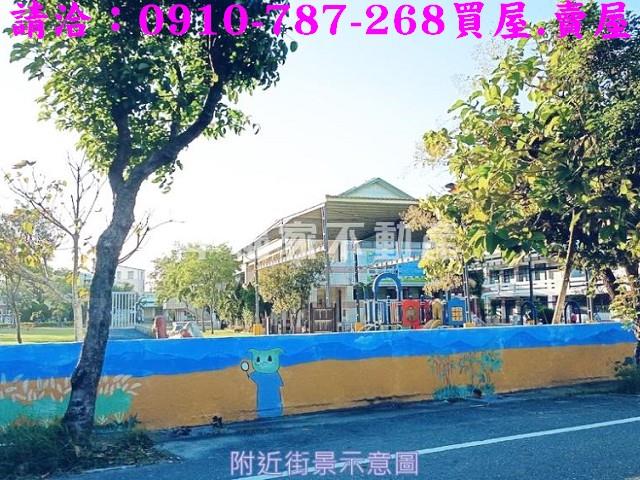 官田農地-12