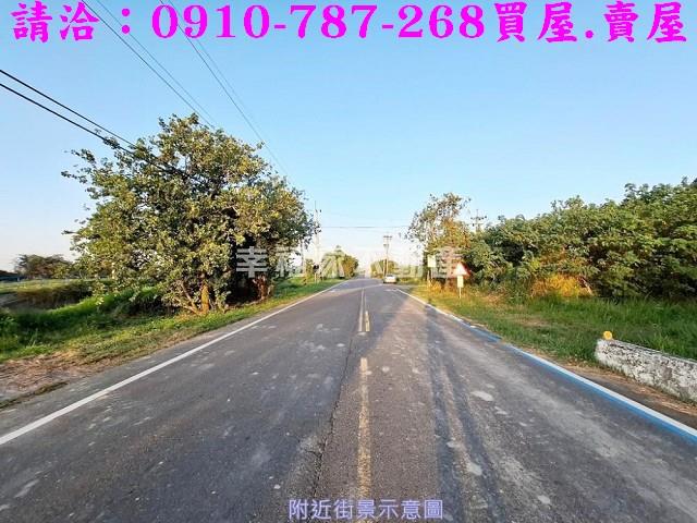 官田農地-0