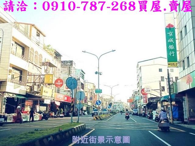 官田農地-1