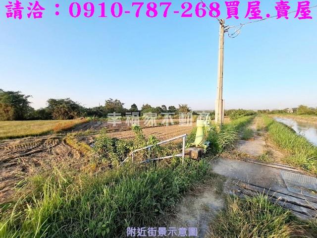 官田農地-7