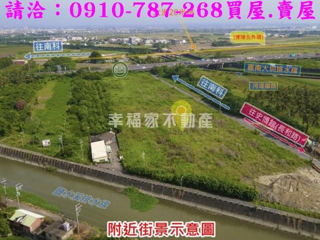 新市農地-10