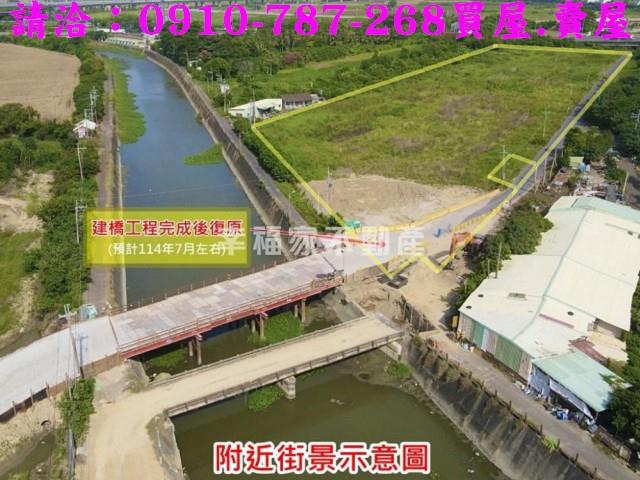 新市農地-11