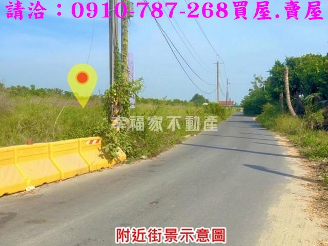 新市農地-14