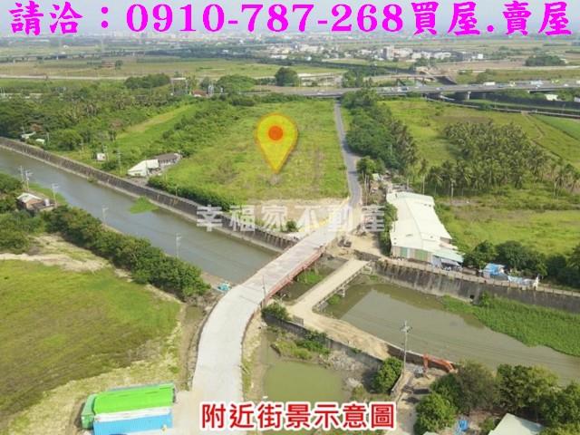 新市農地-1