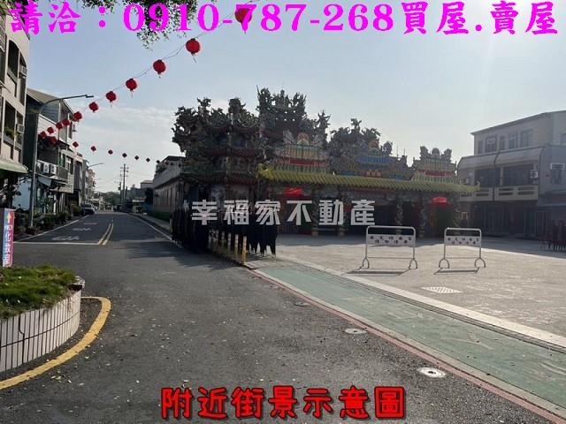 安定農地-13