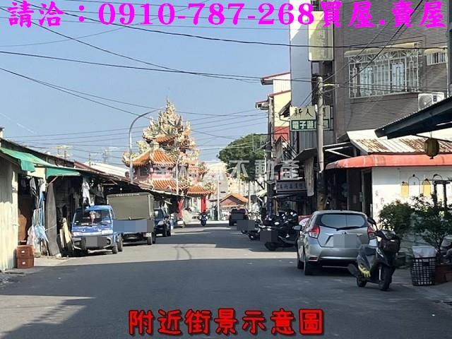 安定農地-0