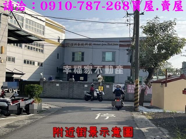 安定農地-2