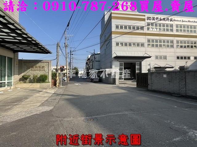安定農地-8