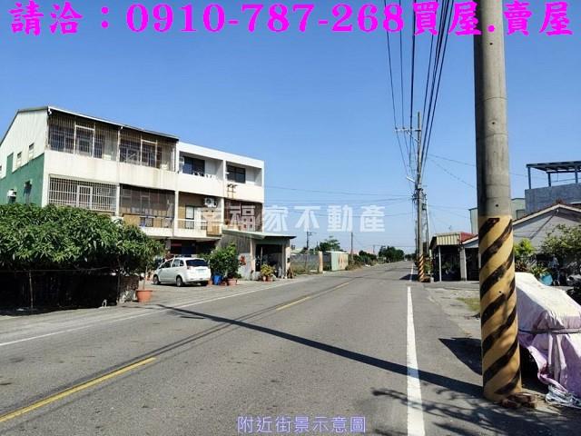 七股建地-12