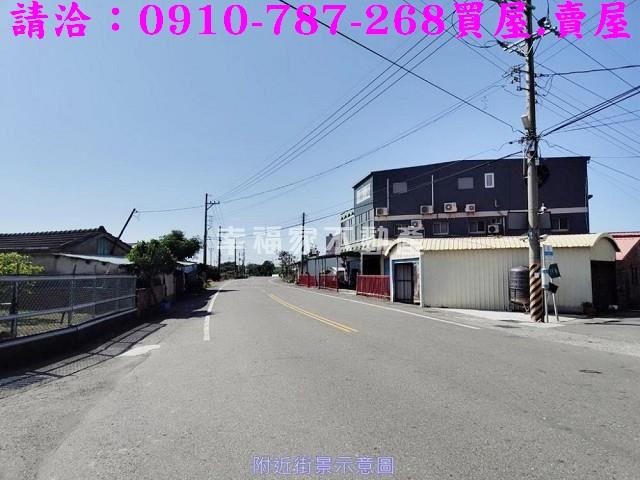 七股建地-1