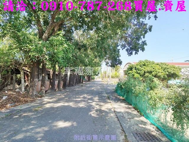七股建地-2