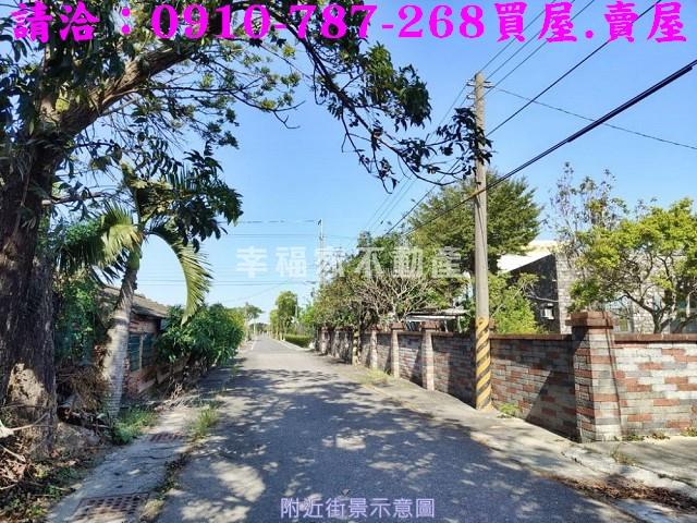 七股建地-4