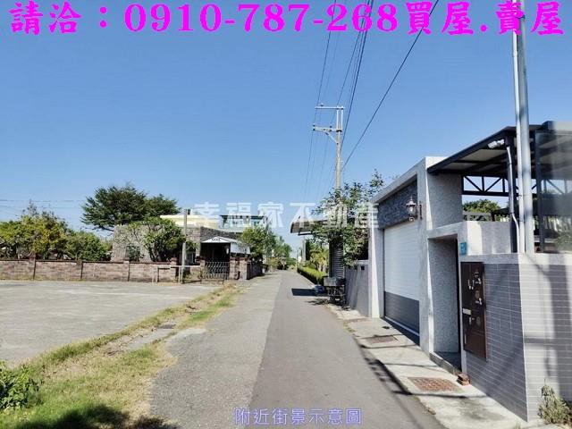 七股建地-7