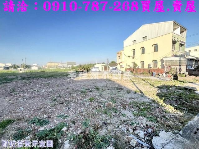新營建地-9