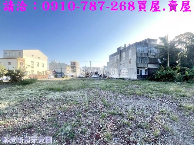 新營建地-10