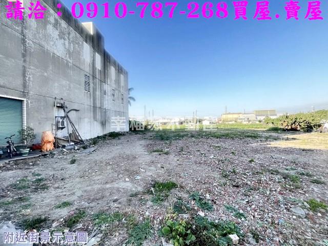 新營建地-1