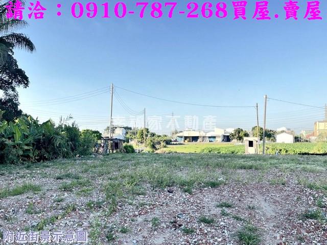 新營建地-2
