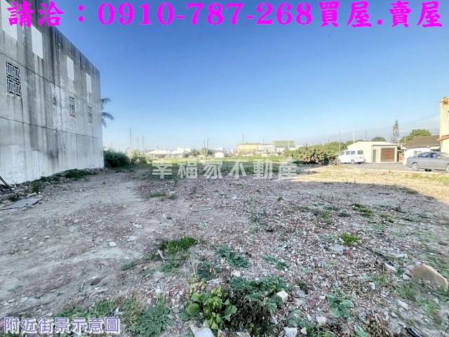 新營建地-4