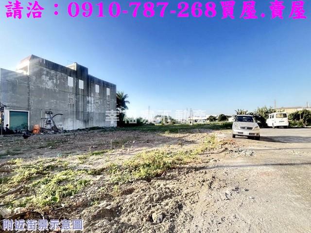 新營建地-5