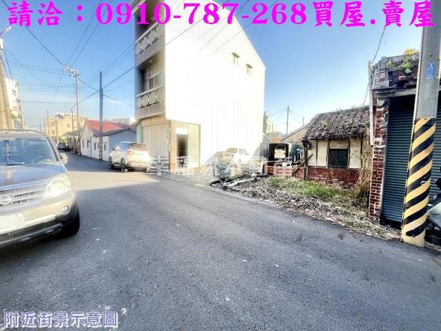 新營建地-7