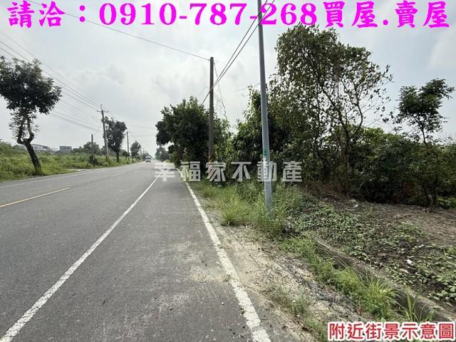 大內農地-9