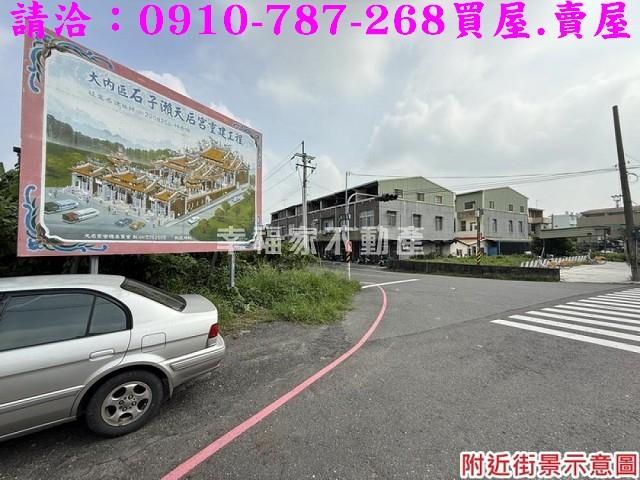 大內農地-10