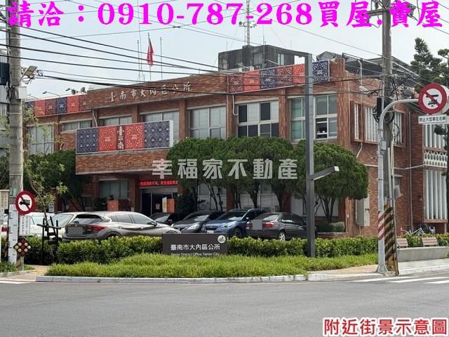 大內農地-11