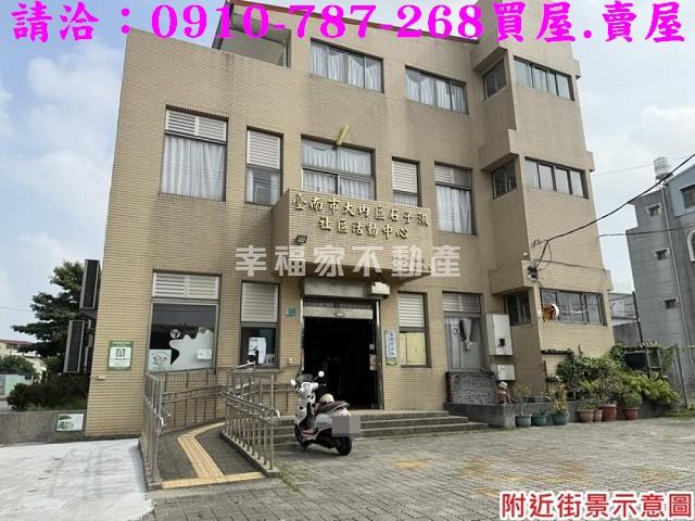 大內農地-13