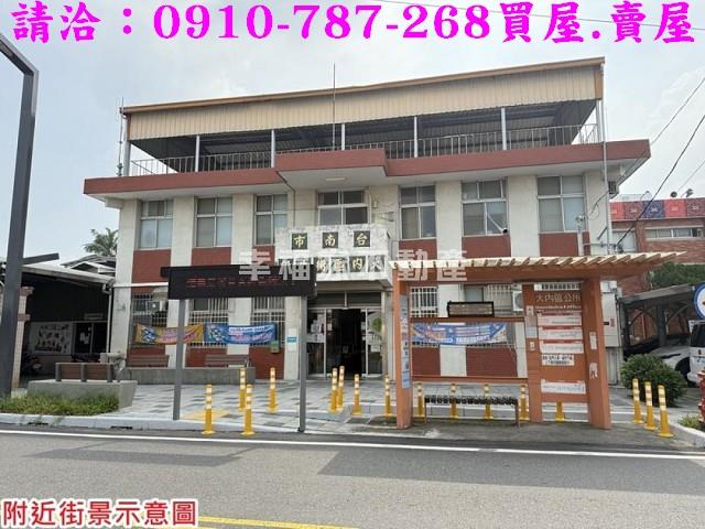 大內農地-14