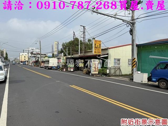 大內農地-0
