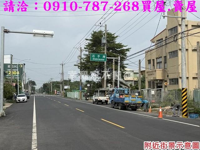 大內農地-1