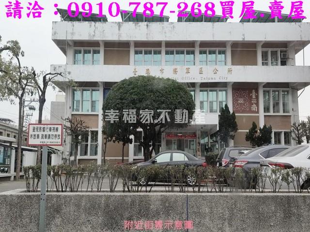 將軍農地-9