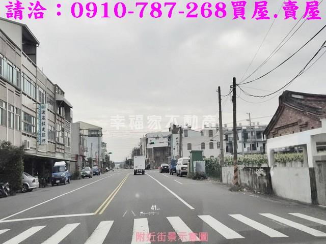 將軍農地-14