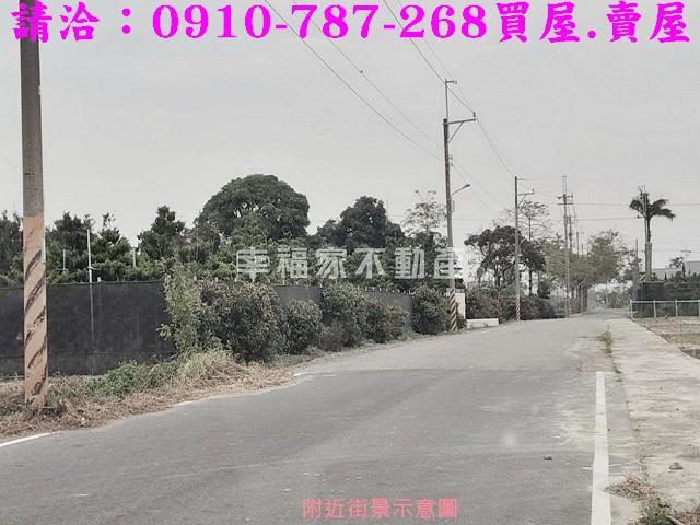 將軍農地-0