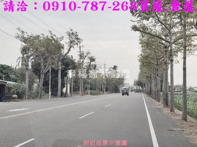 將軍農地-1