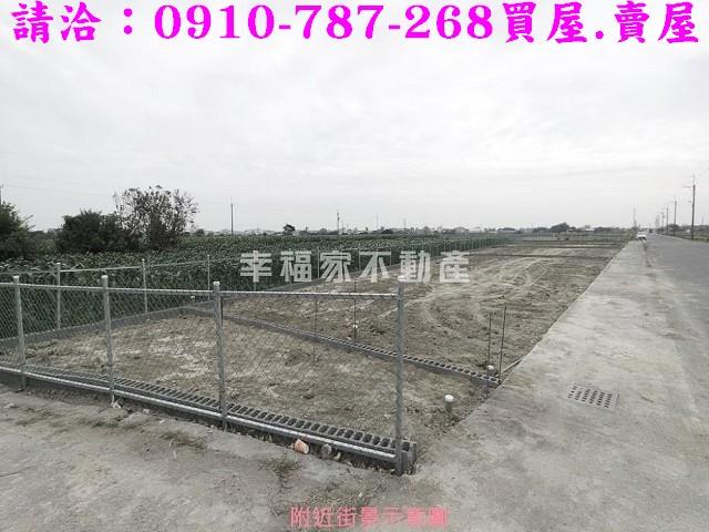 將軍農地-3