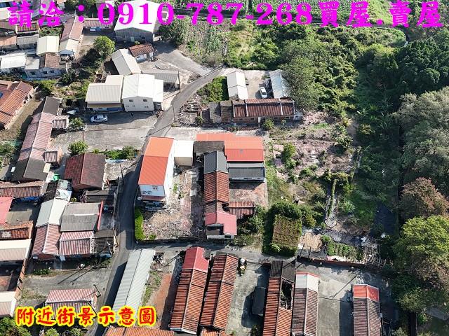 台南鹽水建地-1