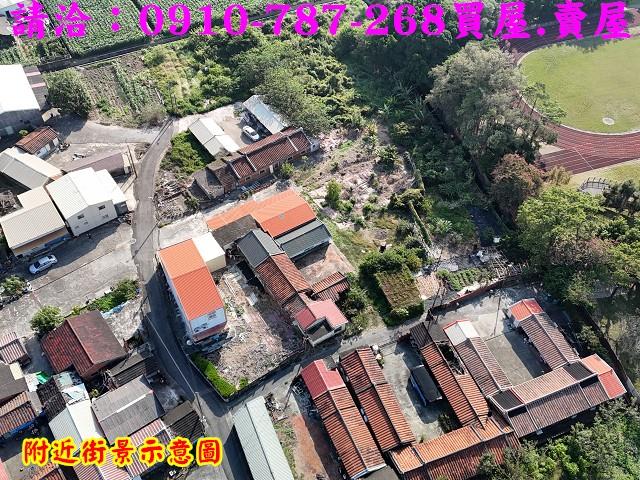 台南鹽水建地-2