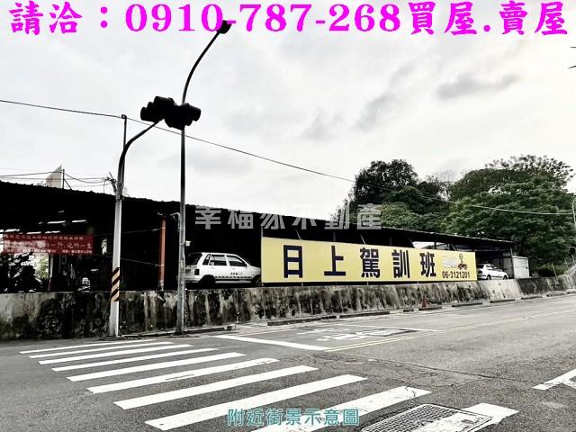 台南永康建地-10