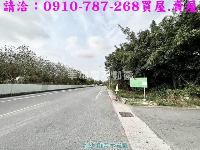 台南永康建地-12