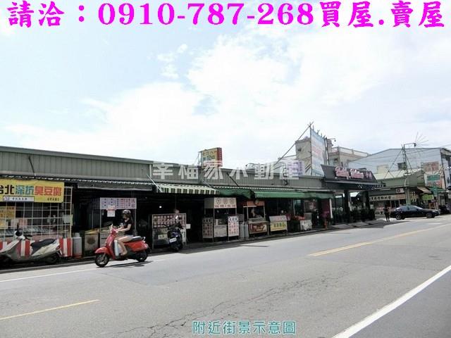 台南永康建地-3
