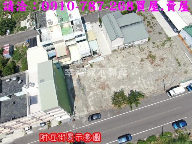 茄萣建地-1