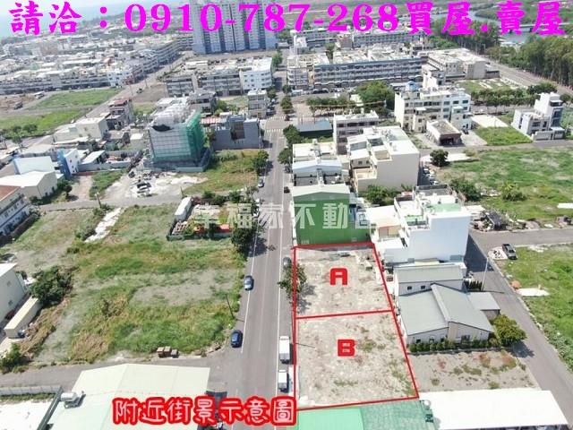 茄萣建地-3
