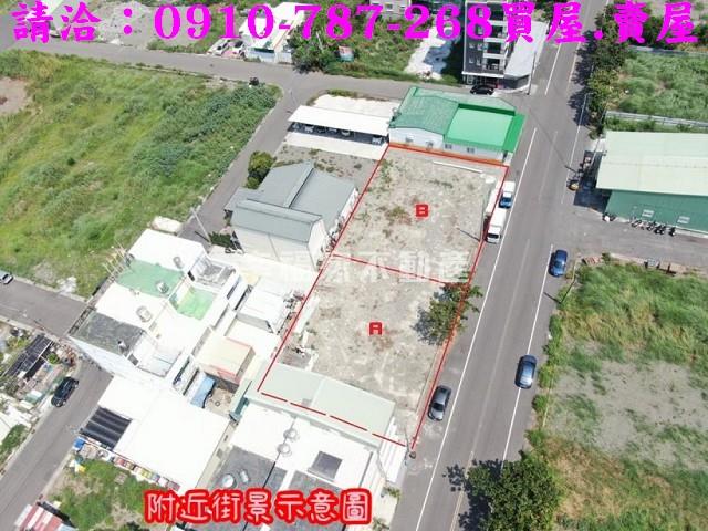 茄萣建地-4