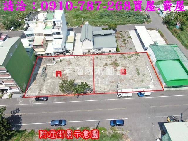 茄萣建地-6