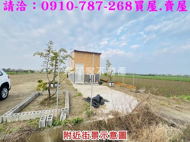 台南農地-1