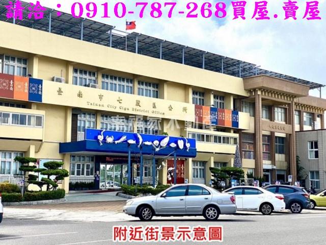 台南農地-14