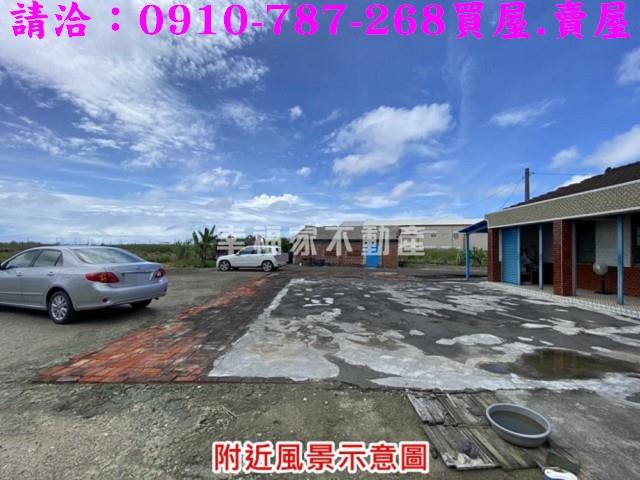 台南農地-3