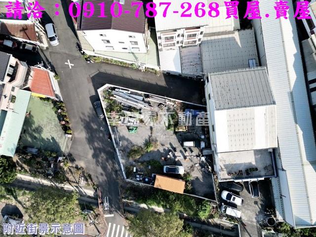 台南建地-0