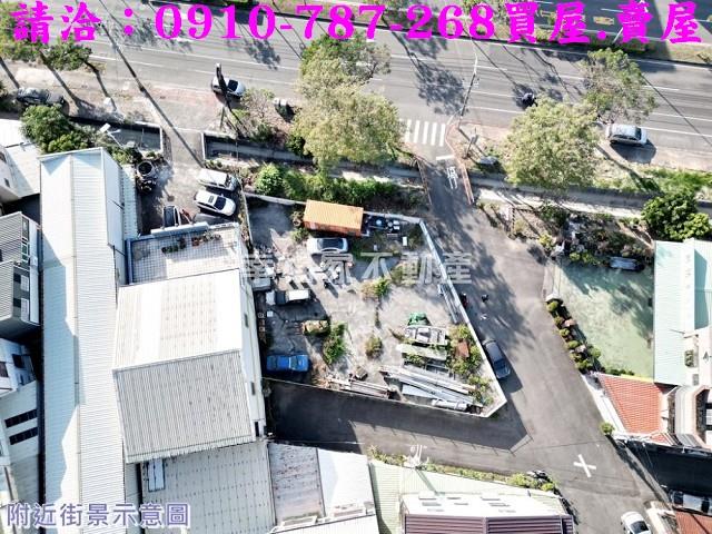 台南建地-1